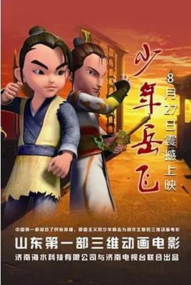 亚洲日本精品